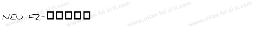 NEU F2字体转换